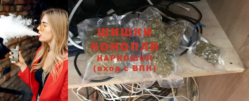 где найти   Орёл  Канабис White Widow 